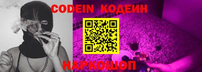 твердый Бузулук