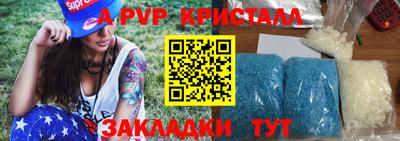 mdma Гусь-Хрустальный