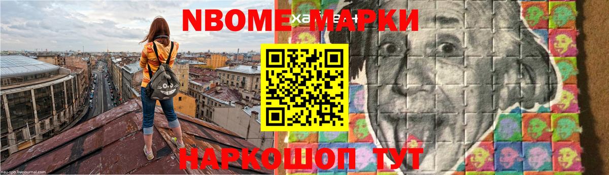 LSD-25 экстази ecstasy  Вход с VPN  Лсд 25 экстази кислота  Старая Русса 
