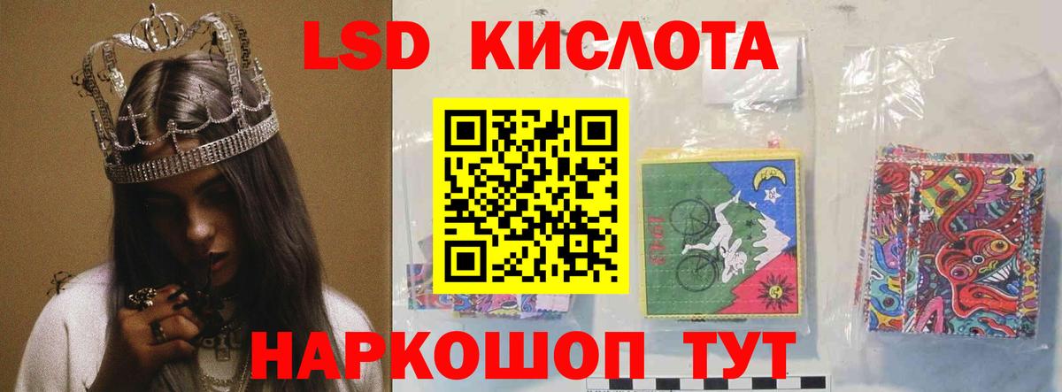 Cocaine  Вход с VPN  Старая Русса  Мефедрон  Гашиш  Гашик 
