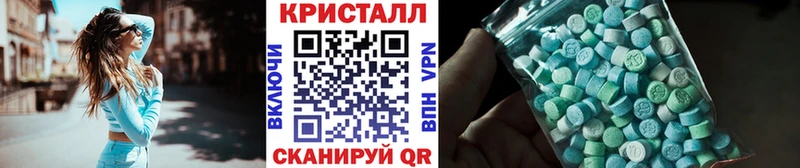 продажа наркотиков  Старая Русса  Первитин пудра 